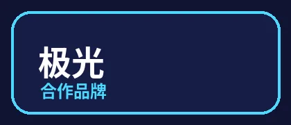 福利姬