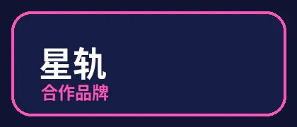 福利姬