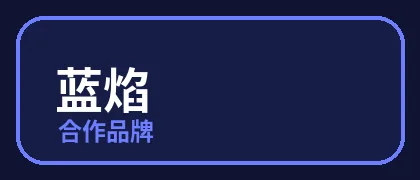 福利姬