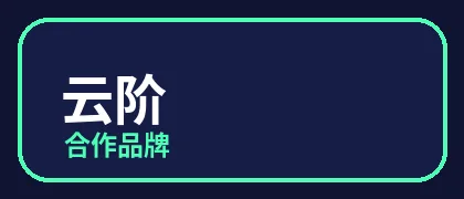 福利姬